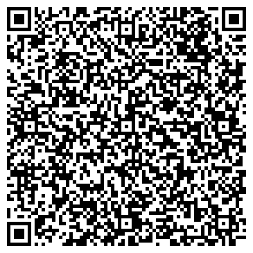 QR-код с контактной информацией организации Натали