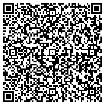 QR-код с контактной информацией организации Продовольственный магазин на Вологодской, 11