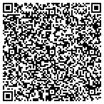 QR-код с контактной информацией организации Акульчев, ООО, торговый дом, официальный представитель