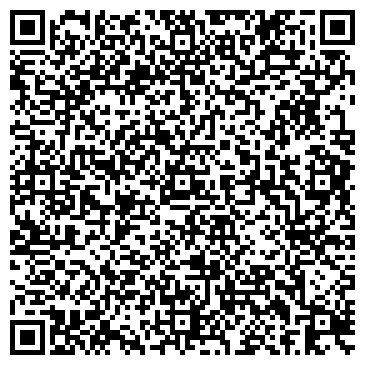 QR-код с контактной информацией организации ООО ХимРавновесие