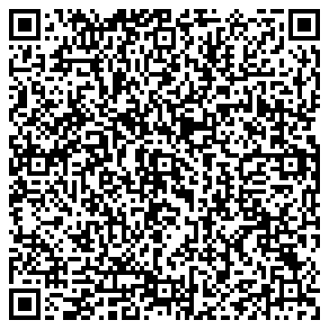 QR-код с контактной информацией организации ООО РостТрейдСервис