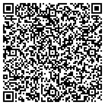 QR-код с контактной информацией организации ООО Тригон