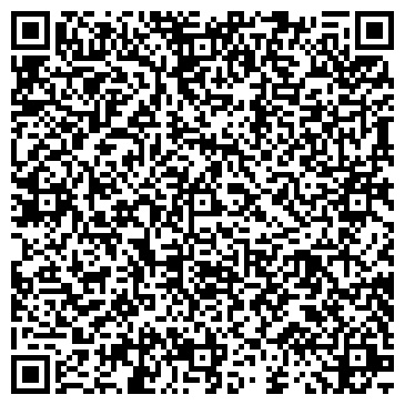 QR-код с контактной информацией организации ООО Агидель-нефтепродуктсервис