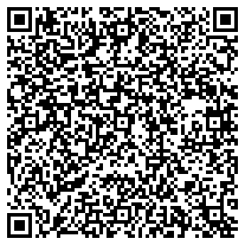 QR-код с контактной информацией организации У Татьяны