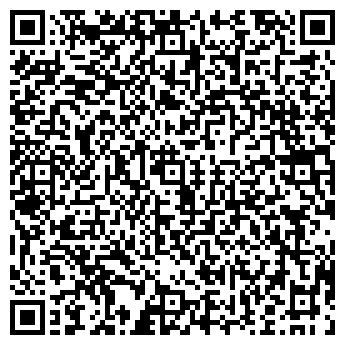 QR-код с контактной информацией организации СТО ДОРОГ
