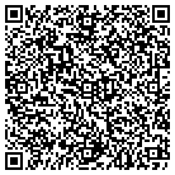 QR-код с контактной информацией организации ТЕССА+