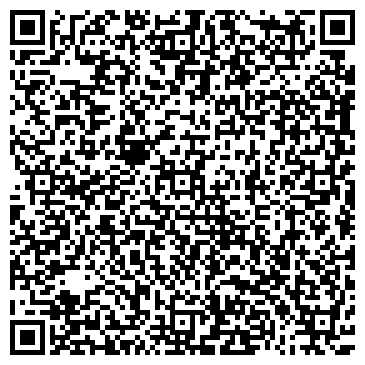 QR-код с контактной информацией организации ООО Фирма Кассия