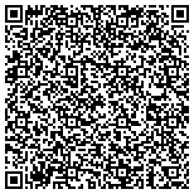 QR-код с контактной информацией организации Детский сад №27, Лесная сказка, комбинированного вида