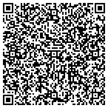 QR-код с контактной информацией организации ООО Сфера