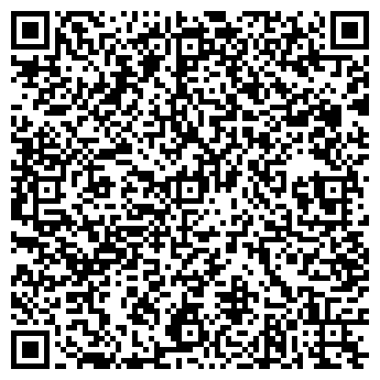 QR-код с контактной информацией организации Алина