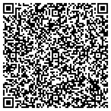 QR-код с контактной информацией организации ООО Арсенал С.О.