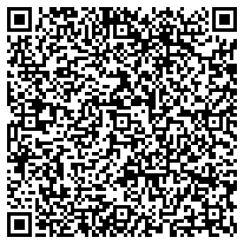 QR-код с контактной информацией организации ПАСПАРТУ