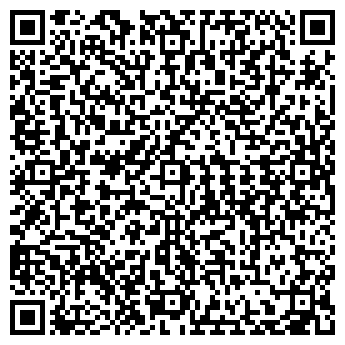 QR-код с контактной информацией организации ООО Адара