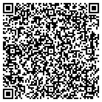 QR-код с контактной информацией организации Первая lady