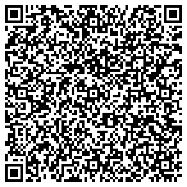 QR-код с контактной информацией организации Марципан-Трэйд
