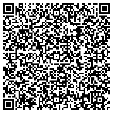 QR-код с контактной информацией организации Лиза