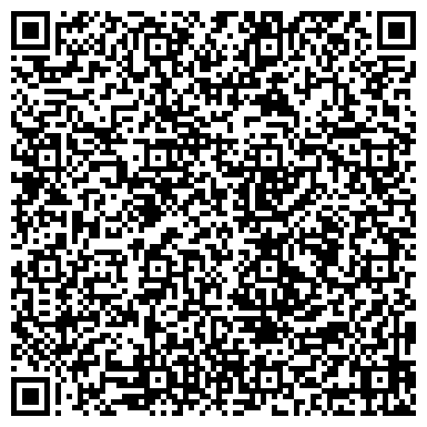 QR-код с контактной информацией организации ООО Стк-Втормет
