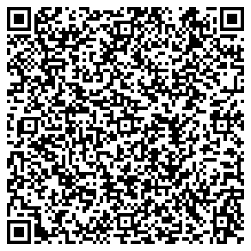 QR-код с контактной информацией организации Детский сад №26, комбинированного вида