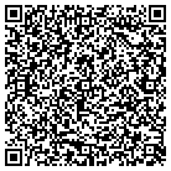 QR-код с контактной информацией организации НЕЛИ-ТУР