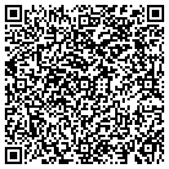 QR-код с контактной информацией организации ООО Магистраль-Юг