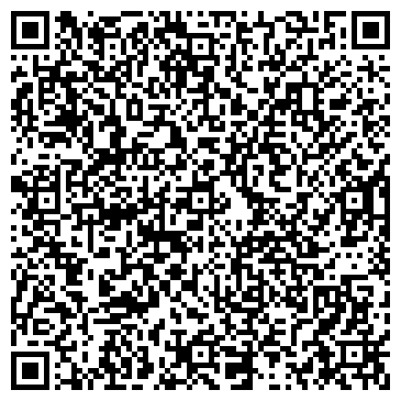 QR-код с контактной информацией организации Спа Престиж