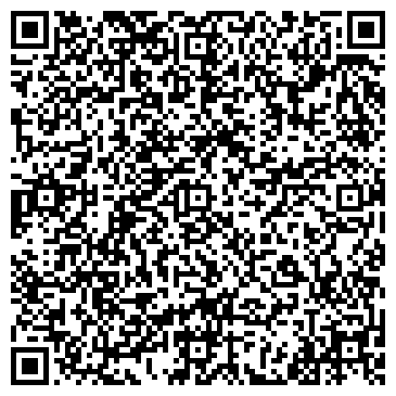 QR-код с контактной информацией организации Тайра
