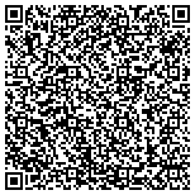 QR-код с контактной информацией организации Центр дополнительного образования г. Искитима