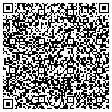 QR-код с контактной информацией организации ООО Стройбаза Рабочая