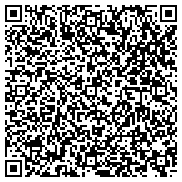 QR-код с контактной информацией организации ООО Бориска