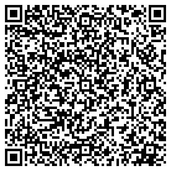 QR-код с контактной информацией организации Максим