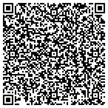 QR-код с контактной информацией организации Формат А