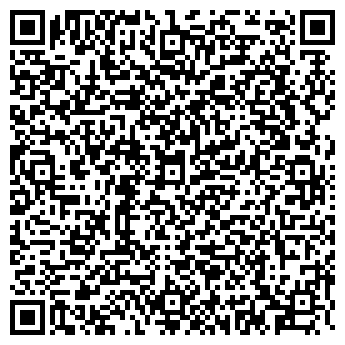 QR-код с контактной информацией организации Клуб «Мадагаскар»