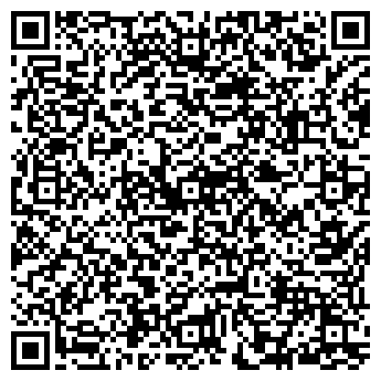 QR-код с контактной информацией организации FRADE