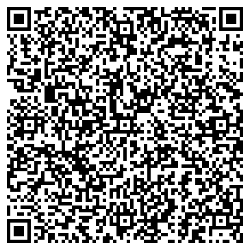 QR-код с контактной информацией организации Продуктовый магазин, ООО Ветеран-94