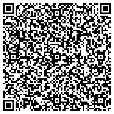 QR-код с контактной информацией организации ООО Региональная Строительная Компания
