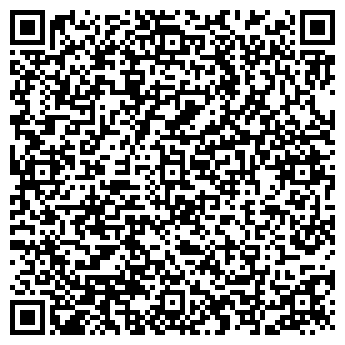 QR-код с контактной информацией организации Сладуница