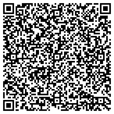 QR-код с контактной информацией организации Сэвинтэкс