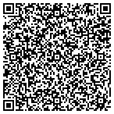 QR-код с контактной информацией организации Киоск по продаже хлебобулочных изделий, Дзержинский район