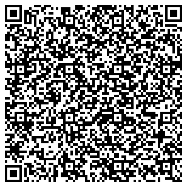 QR-код с контактной информацией организации ООО Дон-Логистик
