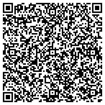 QR-код с контактной информацией организации ООО Донская Логистическая Компания