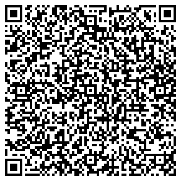 QR-код с контактной информацией организации Бигуди