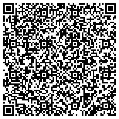 QR-код с контактной информацией организации Сластёна, магазин кондитерских изделий, ИП Терехова Е.Д.