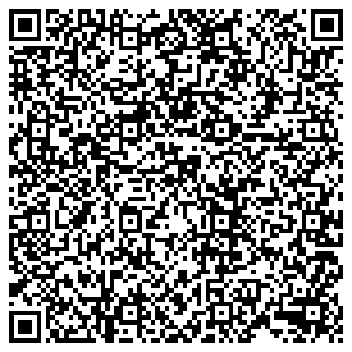 QR-код с контактной информацией организации Белый камень, торгово-производственная компания, ООО МегаСтрой