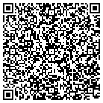 QR-код с контактной информацией организации БИМАР-ТУР