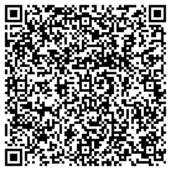 QR-код с контактной информацией организации Апекс-Радио, FM 101.0