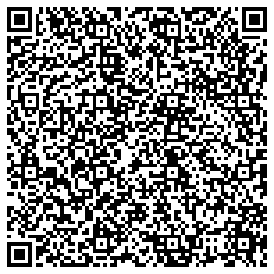 QR-код с контактной информацией организации Дошкольное отделение, Средняя общеобразовательная школа №38