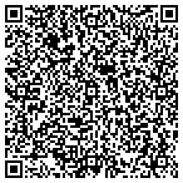 QR-код с контактной информацией организации ООО Гермес-Строй