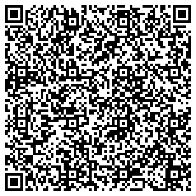 QR-код с контактной информацией организации Международный институт экономики и права, филиал в г. Твери