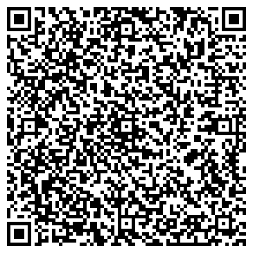 QR-код с контактной информацией организации Фрау Лячина