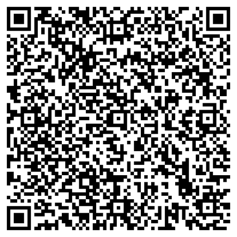 QR-код с контактной информацией организации ООО ШЕРИНГ-ЭКСПРЕСС